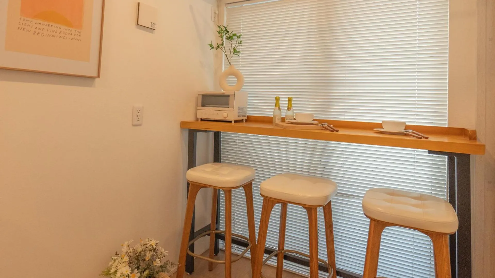 桜の川36 Kagurazaka 3Mins, 1 Minute Train To Iidabashi Apartment Tokyo 0*,