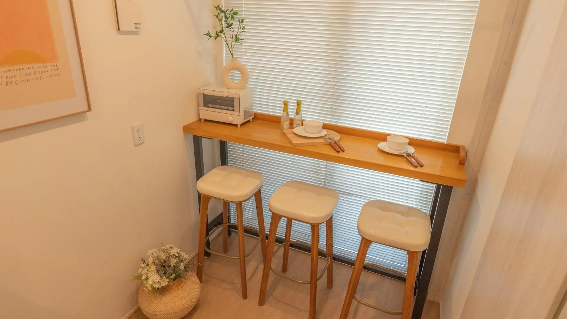 桜の川36 Kagurazaka 3Mins, 1 Minute Train To Iidabashi Apartment Tokyo