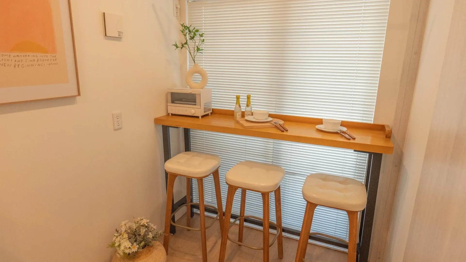 桜の川36 Kagurazaka 3Mins, 1 Minute Train To Iidabashi Apartment Tokyo
