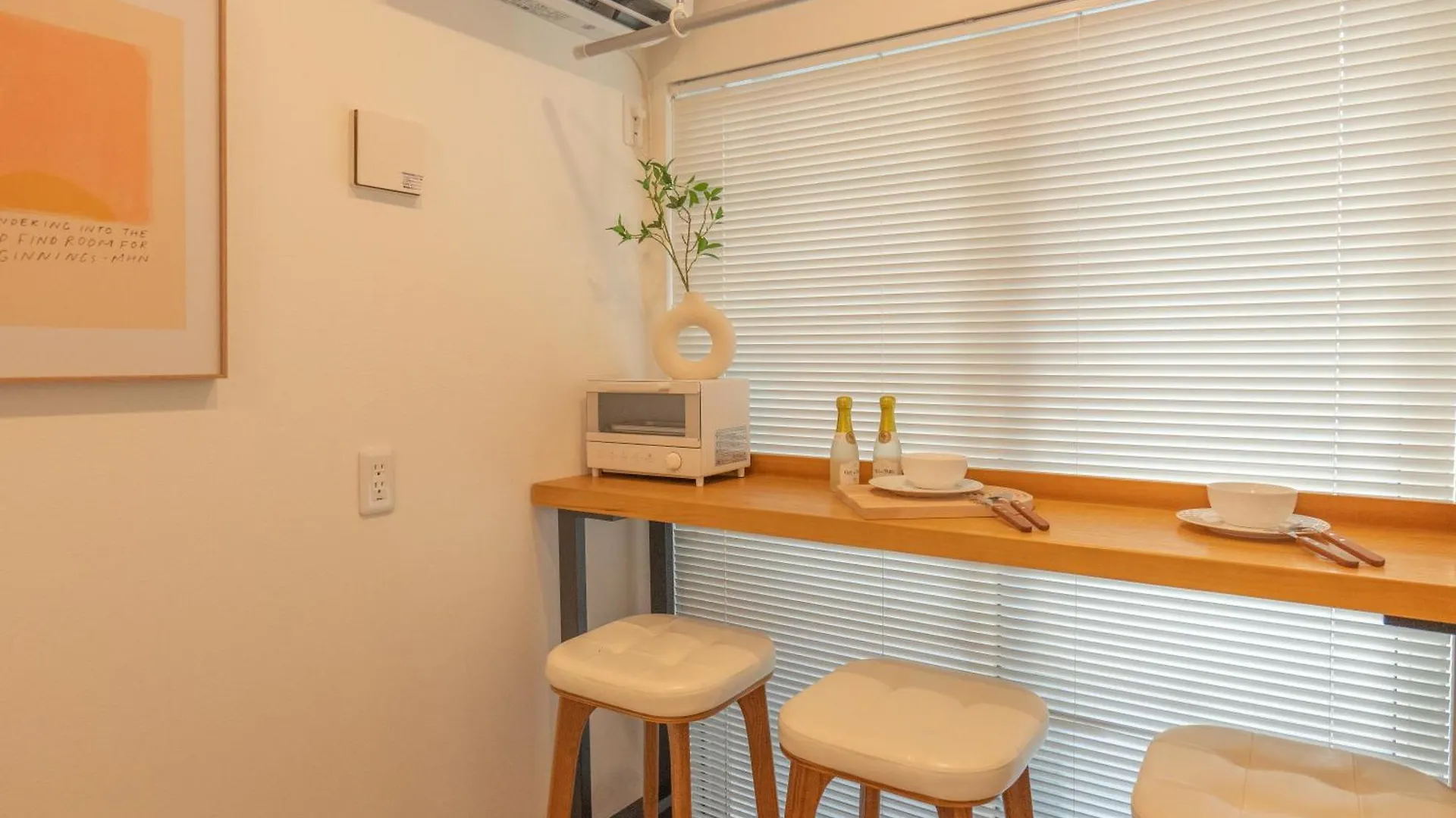 桜の川36 Kagurazaka 3Mins, 1 Minute Train To Iidabashi Apartment Tokyo
