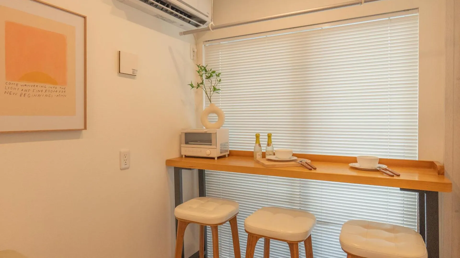 桜の川36 Kagurazaka 3Mins, 1 Minute Train To Iidabashi Apartment Tokyo 0*,  Japan