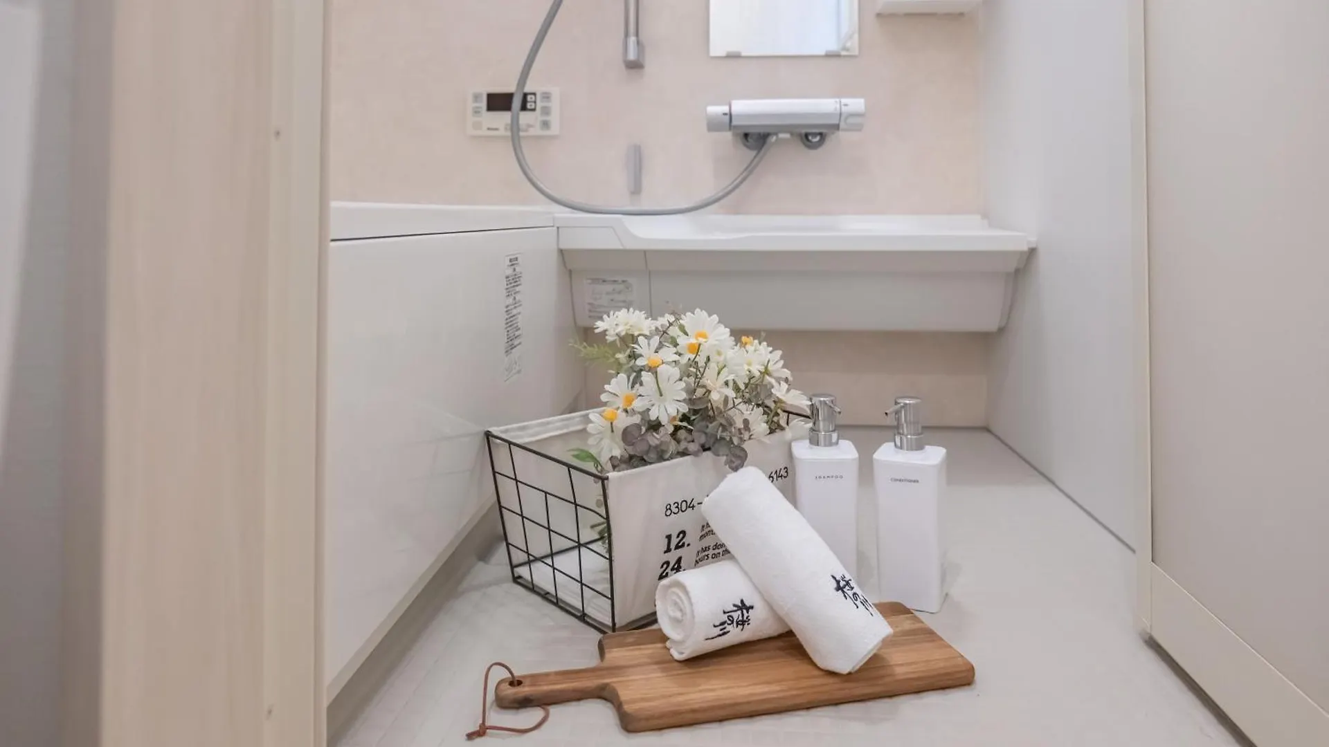 桜の川36 Kagurazaka 3Mins, 1 Minute Train To Iidabashi Apartment Tokyo