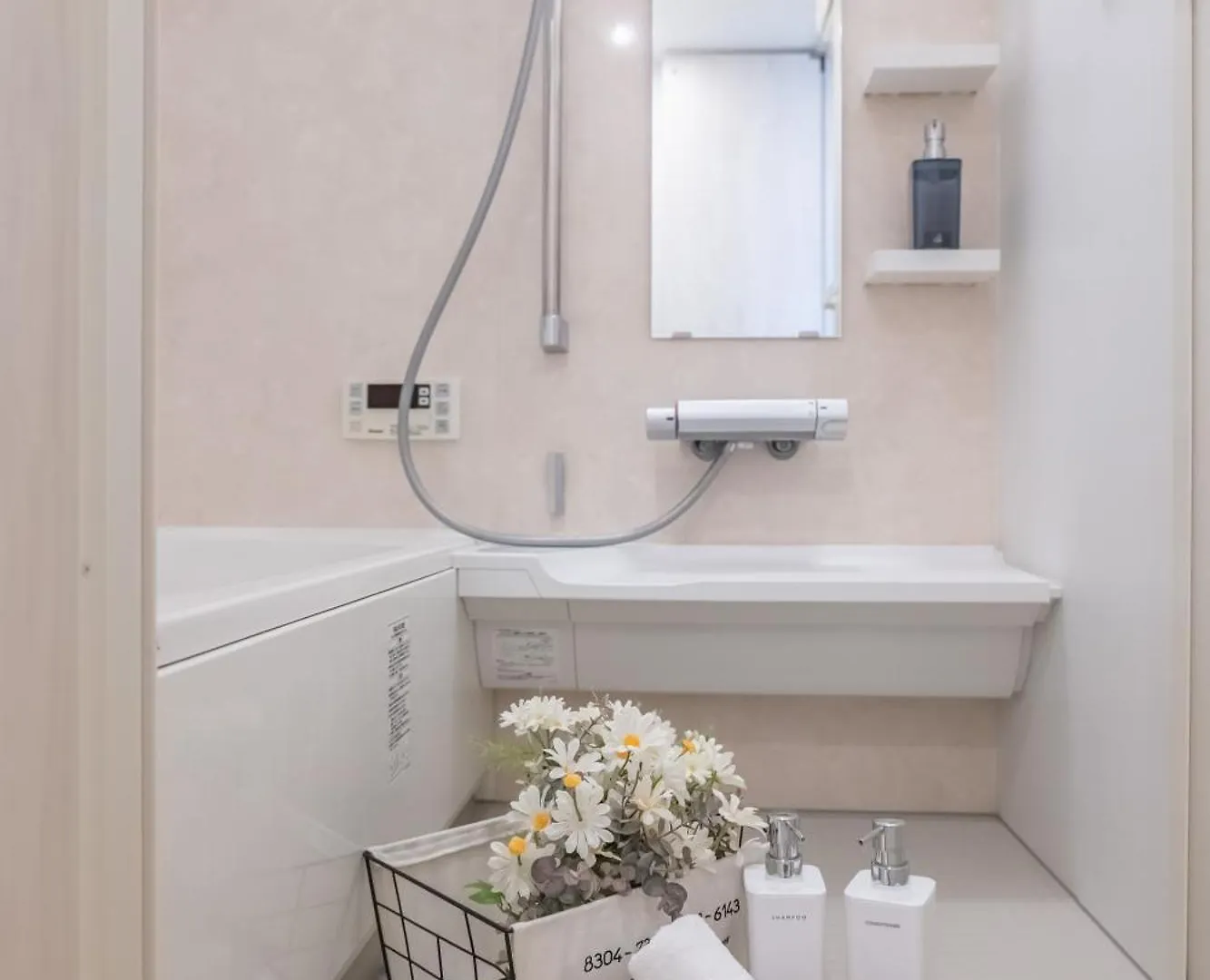 桜の川36 Kagurazaka 3Mins, 1 Minute Train To Iidabashi Apartment Tokyo