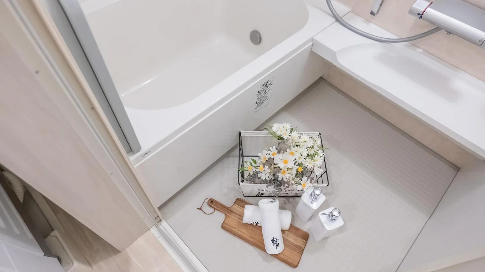 Apartament 桜の川36 Kagurazaka 3Mins, 1 Minute Train To Iidabashi Tokio 0*,