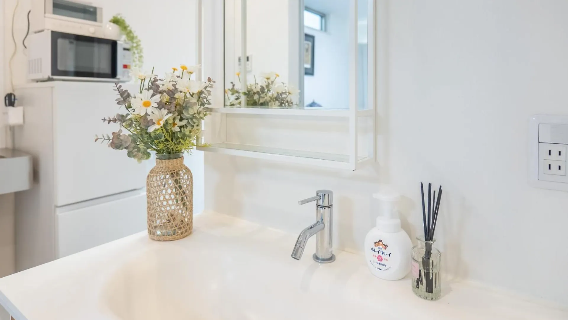 Apartament 桜の川36 Kagurazaka 3Mins, 1 Minute Train To Iidabashi Tokio Japonia