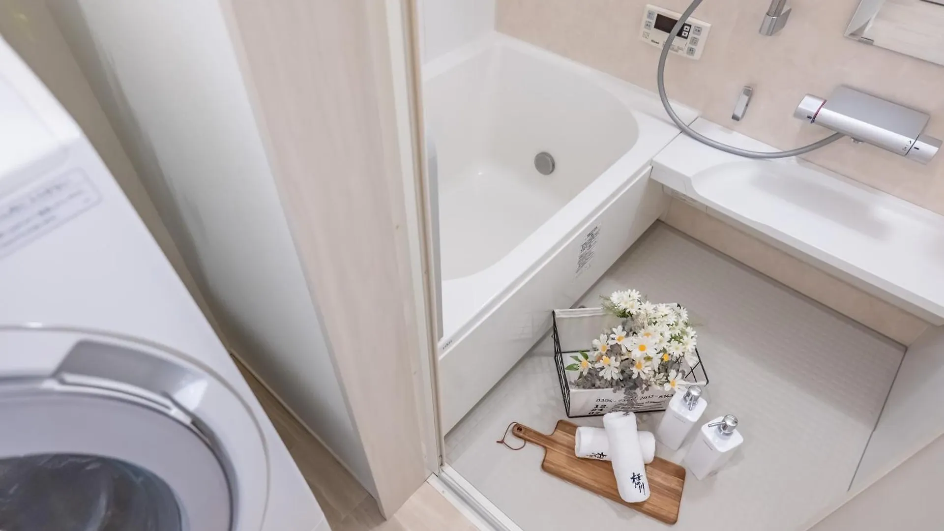 Apartmán 桜の川36 Kagurazaka 3Mins, 1 Minute Train To Iidabashi Prefektura Tokio