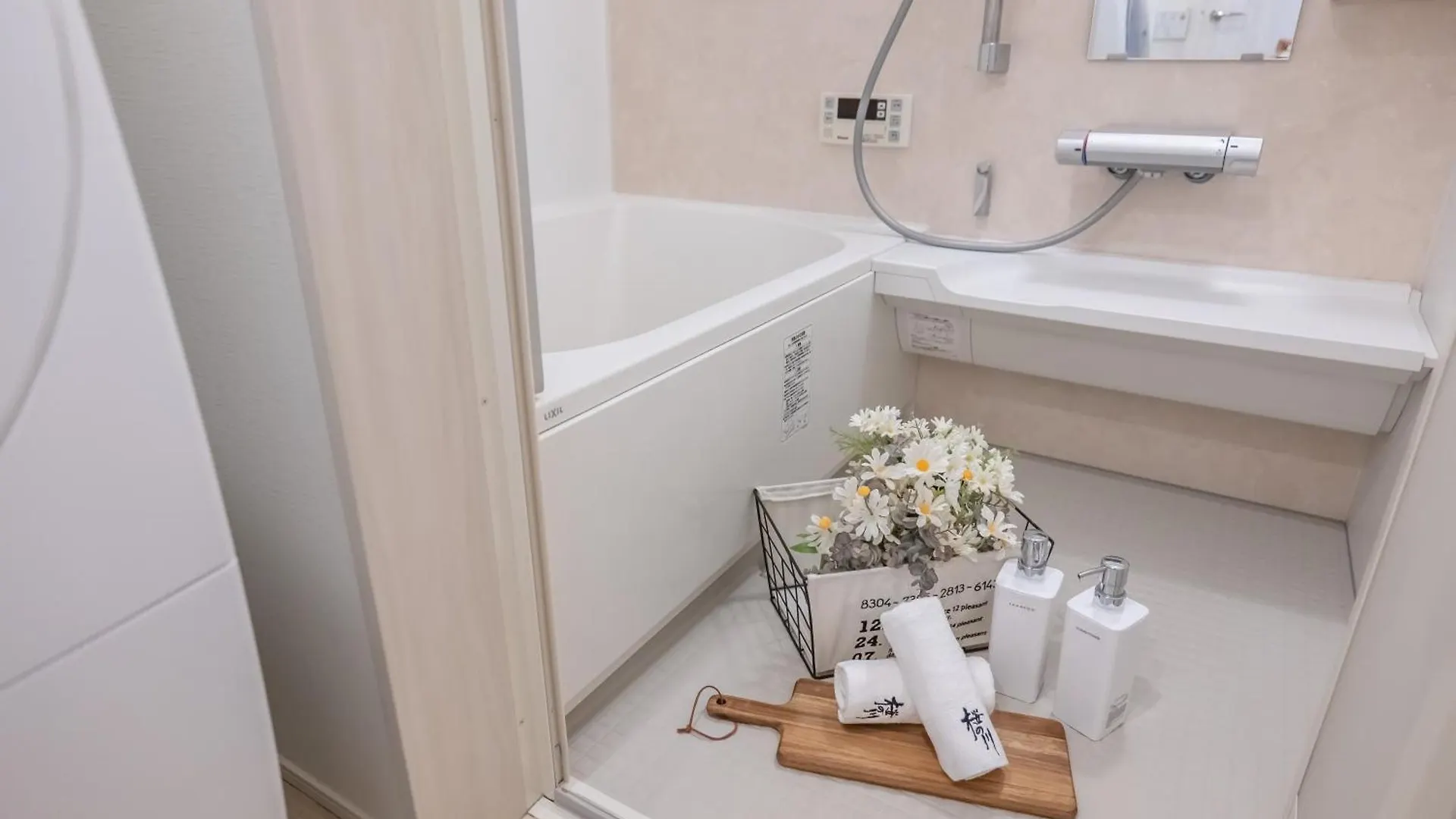 Apartmán 桜の川36 Kagurazaka 3Mins, 1 Minute Train To Iidabashi Prefektura Tokio Japonsko