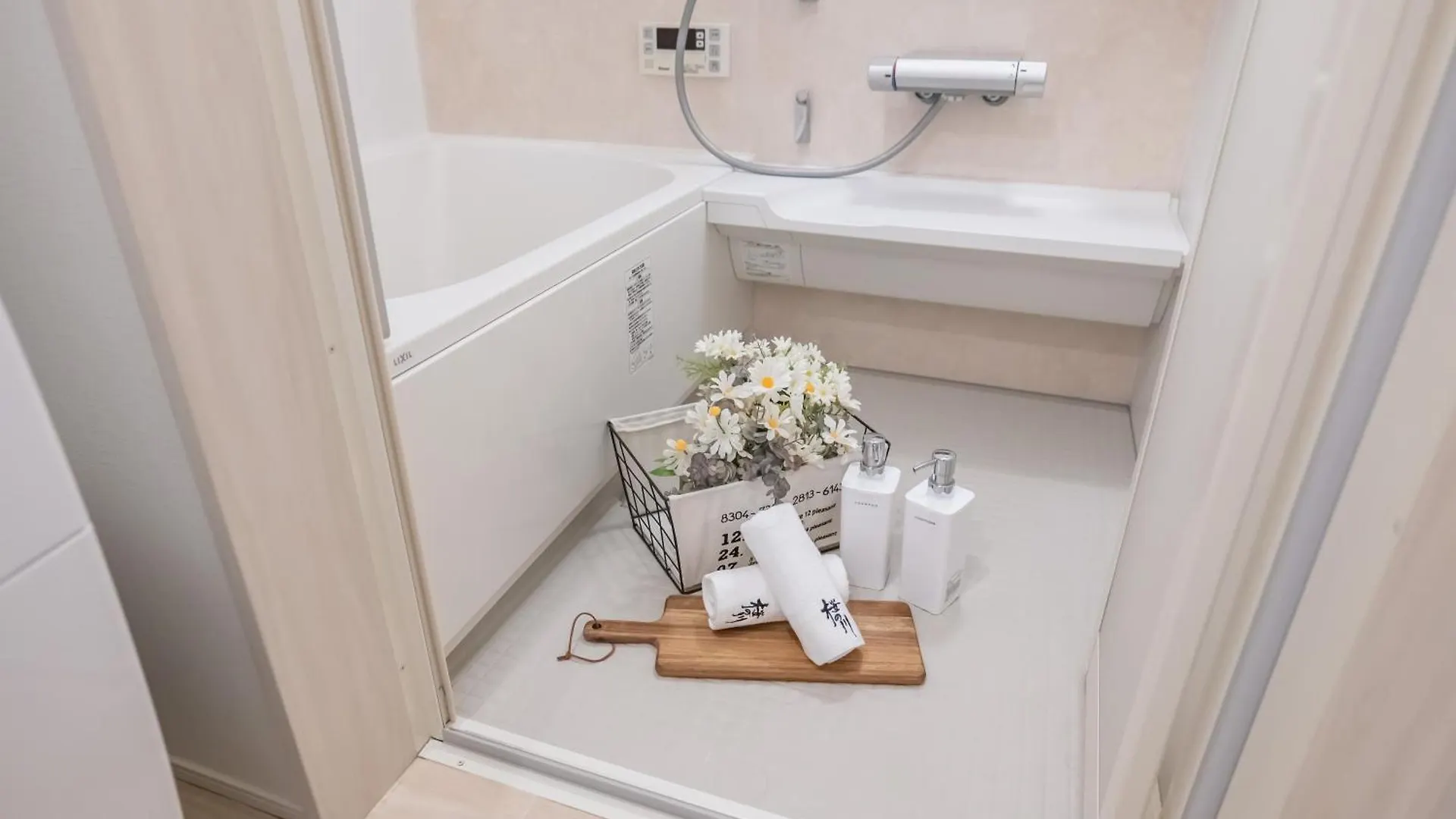 Apartmán 桜の川36 Kagurazaka 3Mins, 1 Minute Train To Iidabashi Prefektura Tokio 0*,  Japonsko